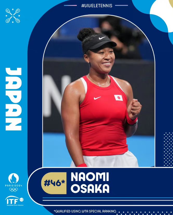 开云- 美国队带队取胜！，大坂直美重要时刻表现优异比赛高潮迭起