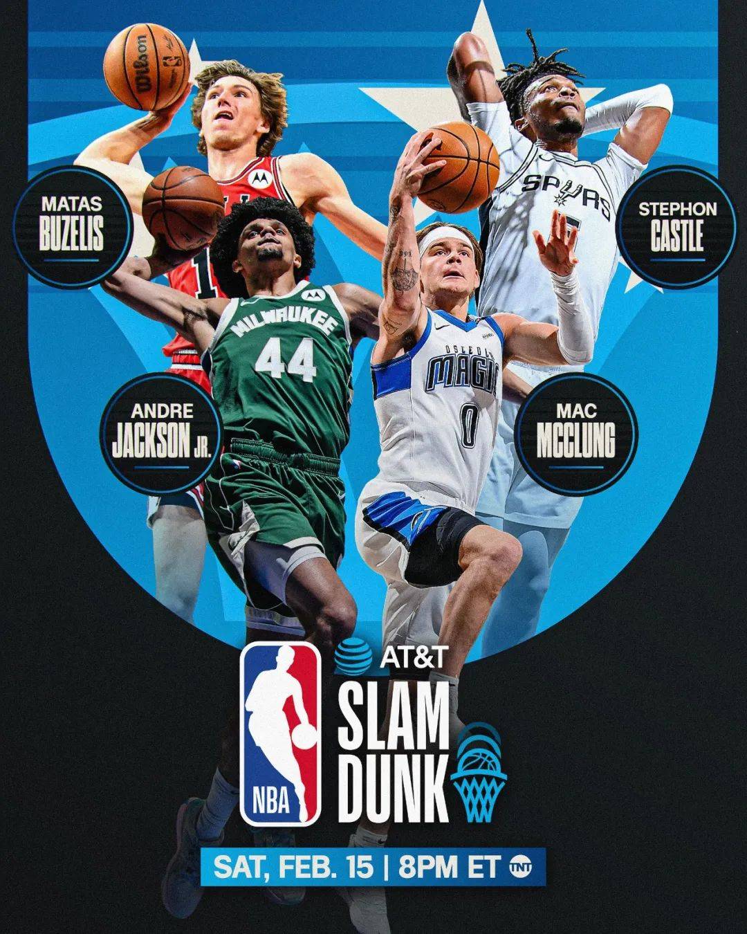 Kaiyun-东契奇重要时刻战术调整，公牛带队取胜！再创辉煌时刻的简单介绍